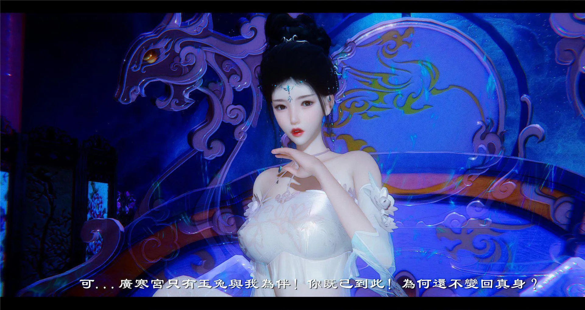 小故事(3D) 小故事 2.2