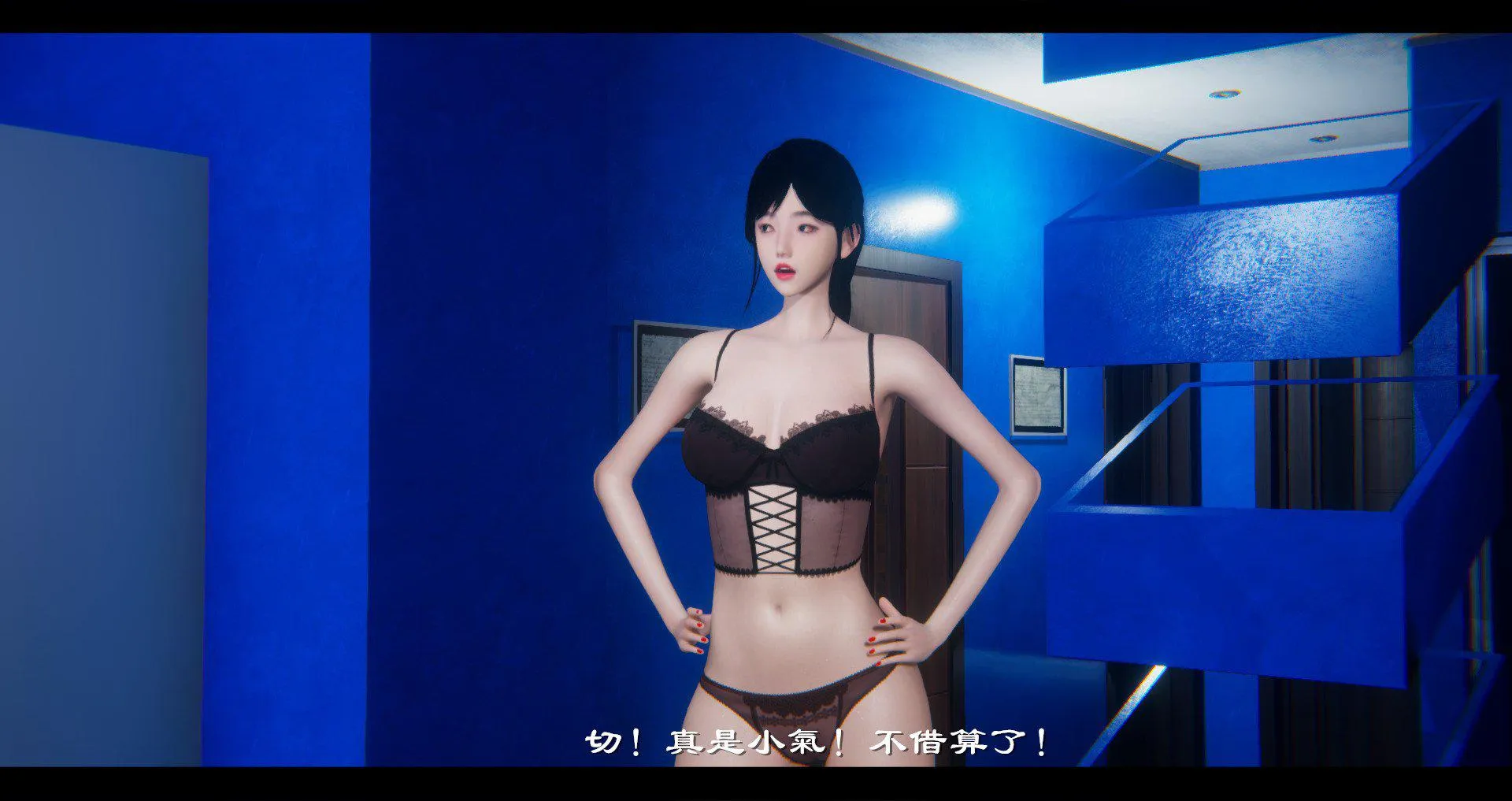 小故事(3D) 小故事 1.2