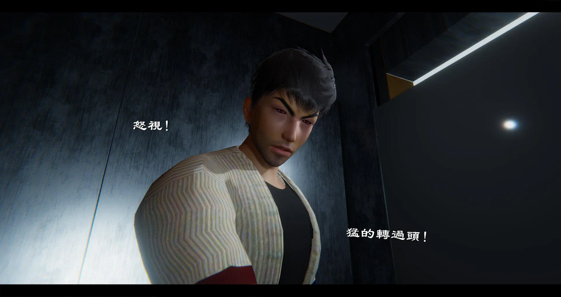小故事(3D) 小故事 1.2