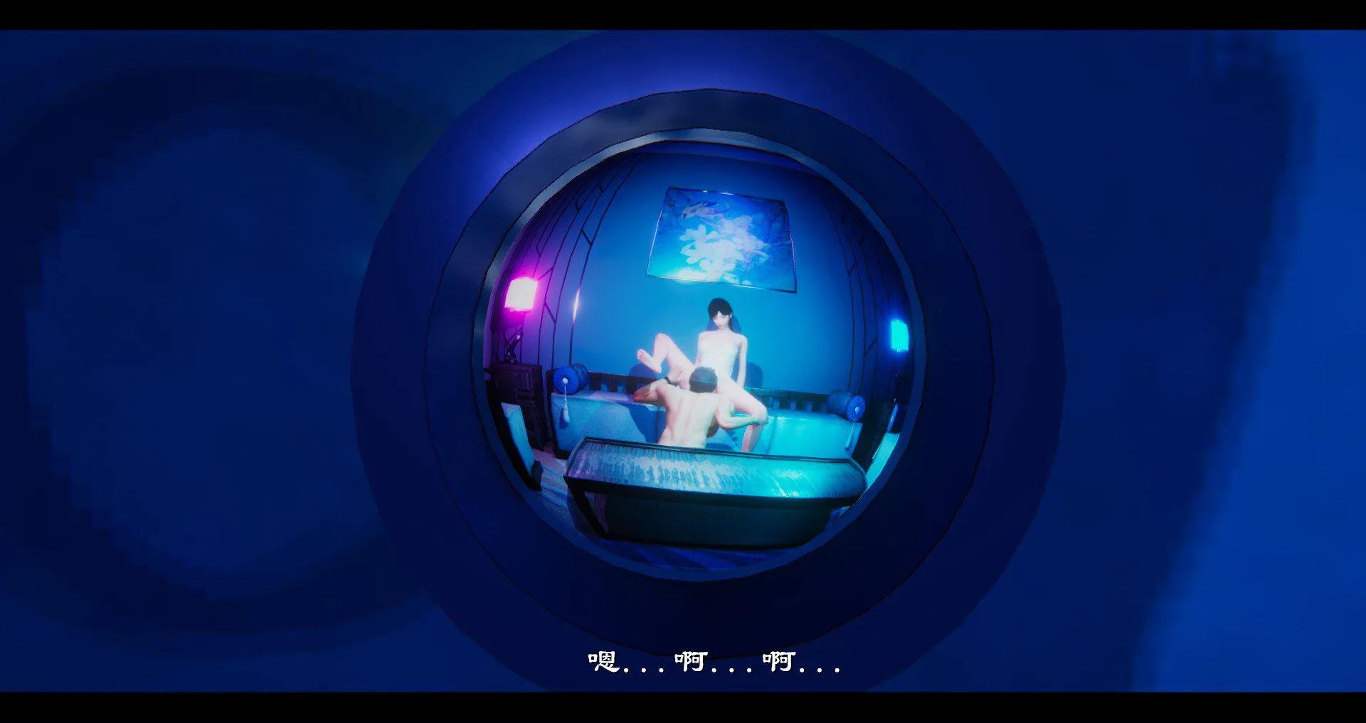 小故事(3D) 小故事 1.1