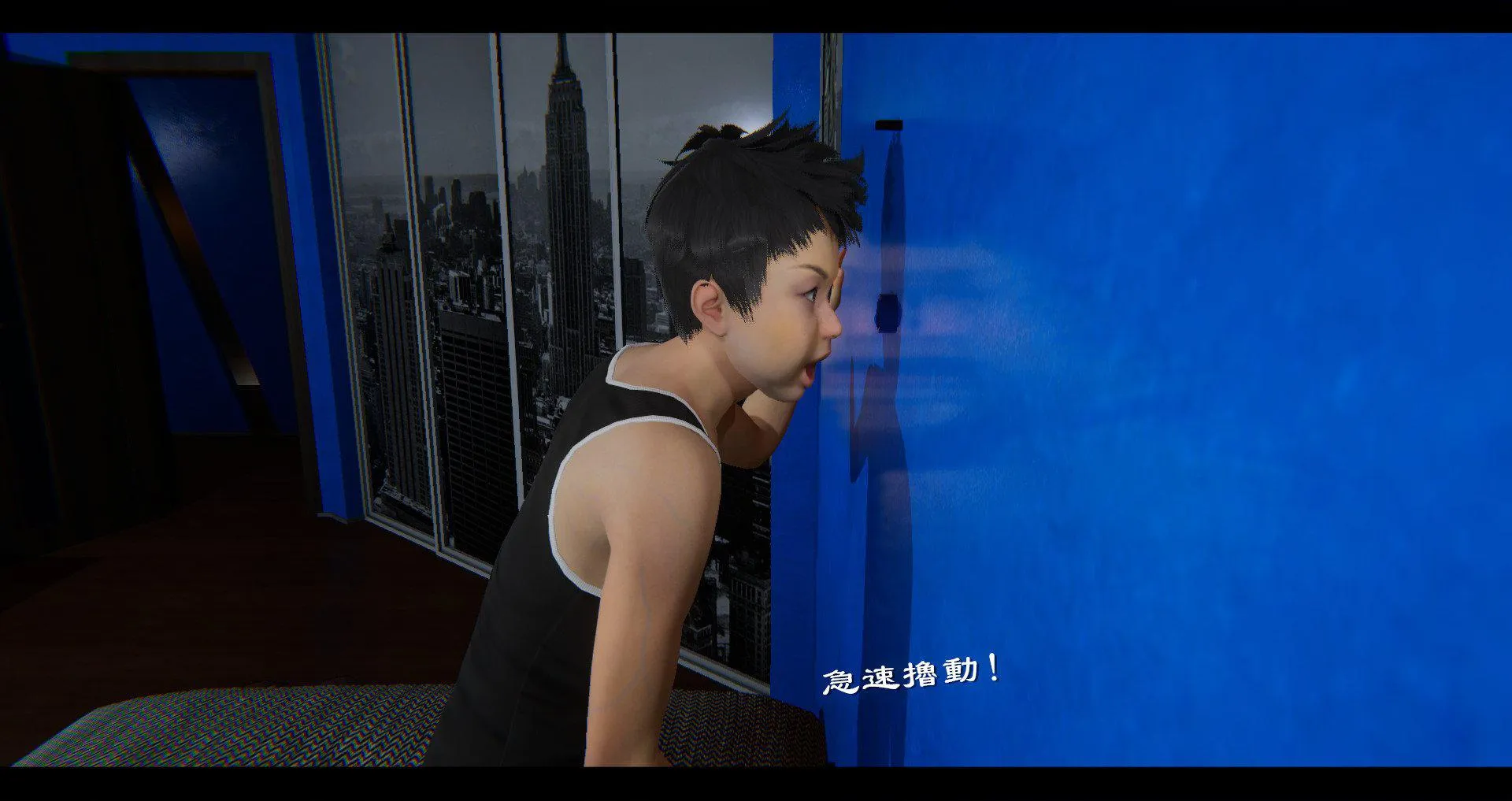 小故事(3D) 小故事 1.1