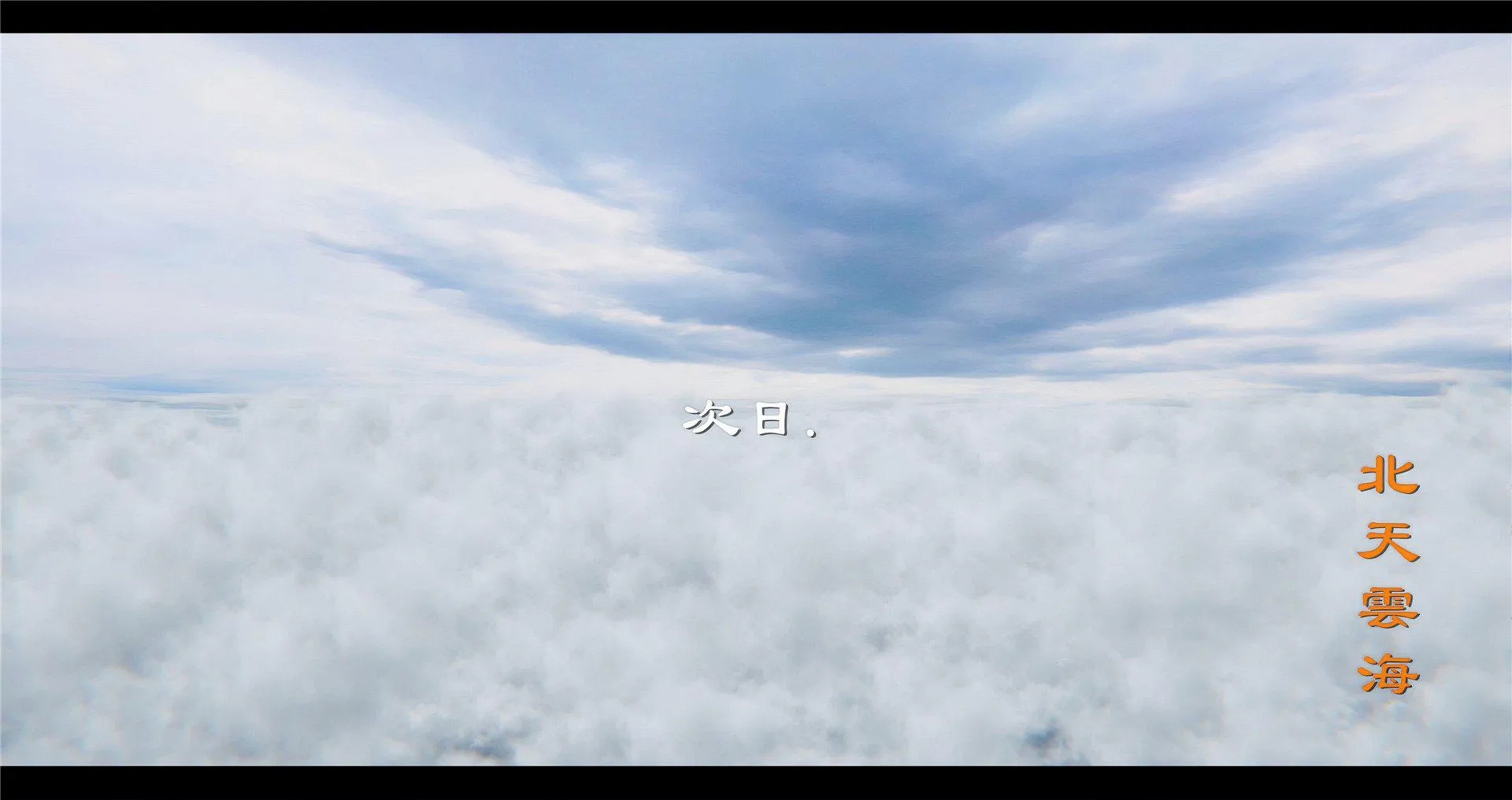 小故事(3D) 小故事 2.1