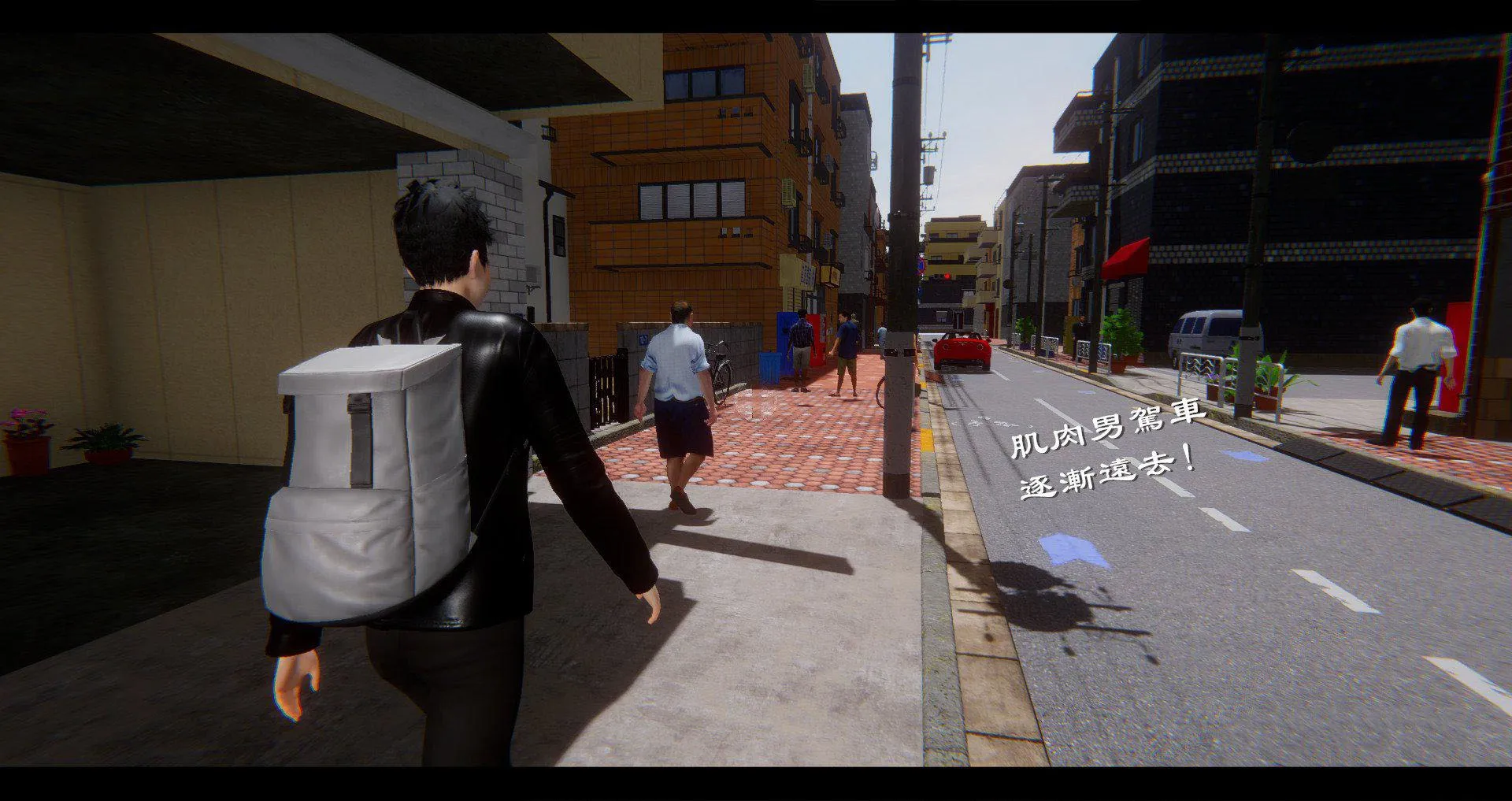 小故事(3D) 小故事 1.1