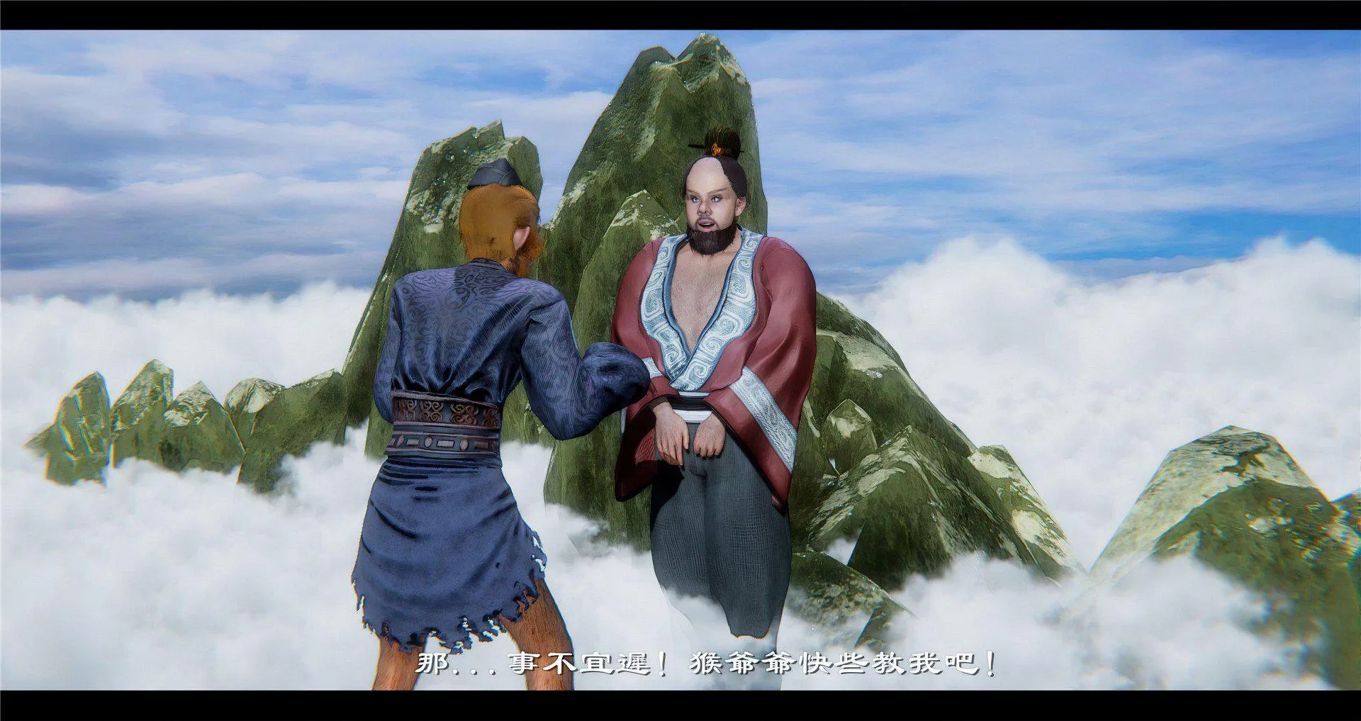 小故事(3D) 小故事 2.1
