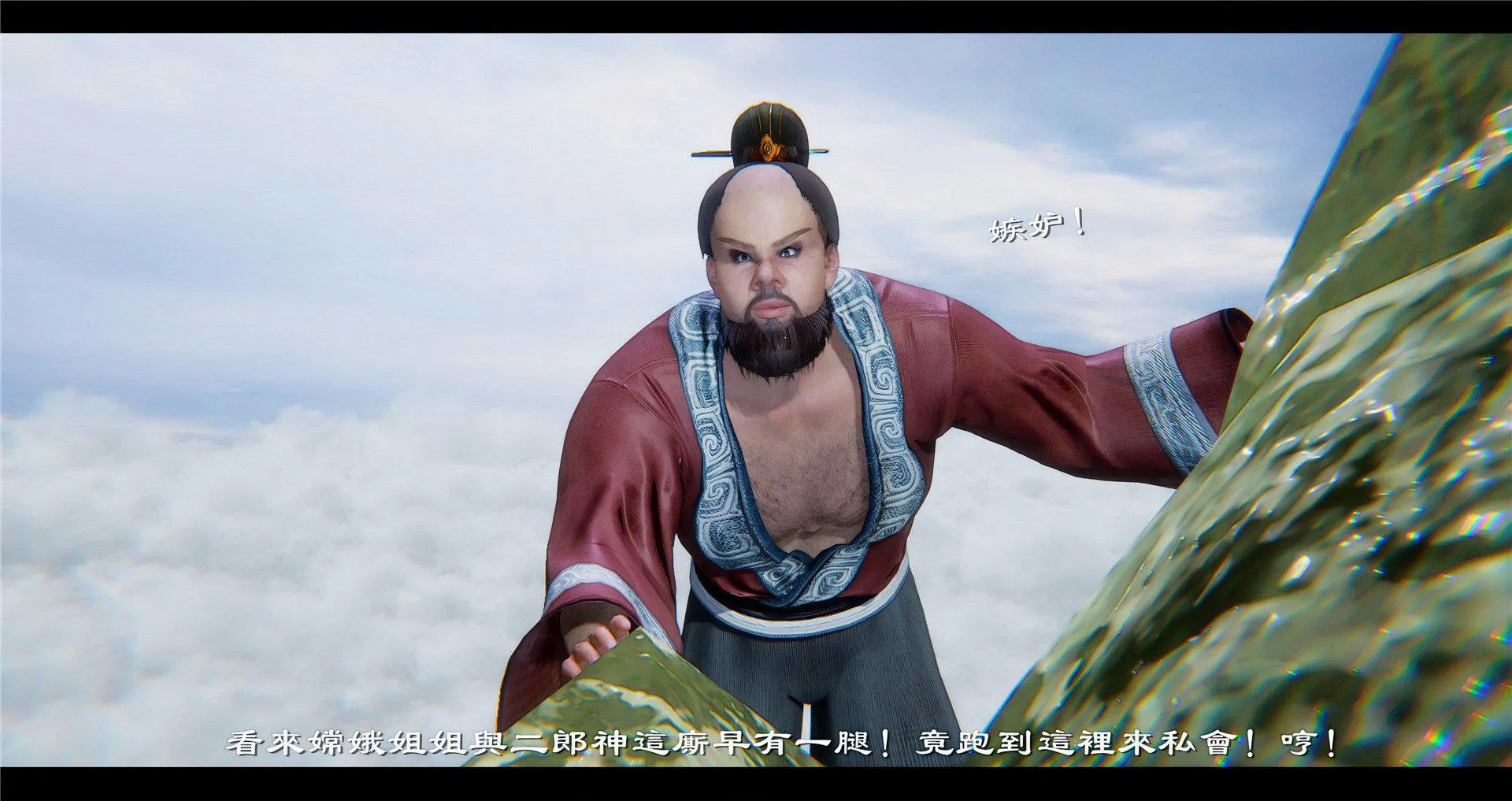 小故事(3D) 小故事 2.1