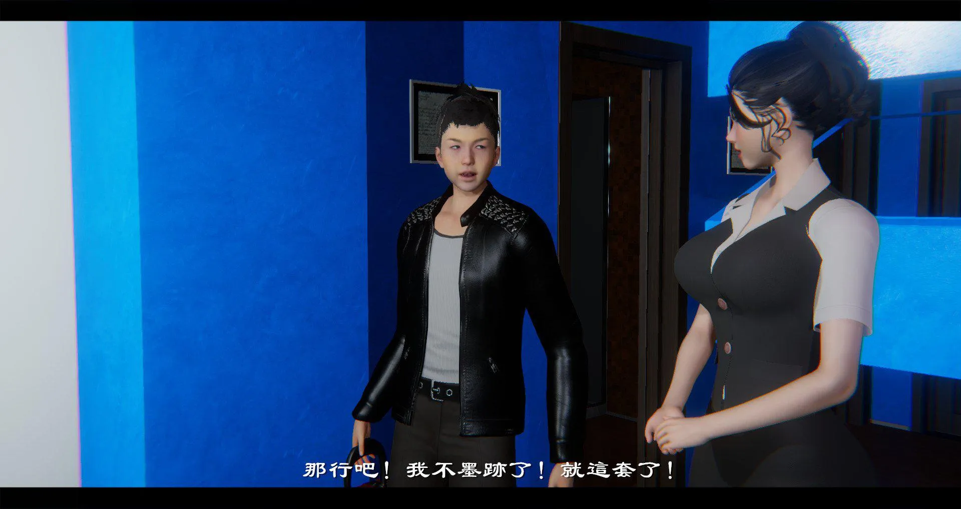 小故事(3D) 小故事 1.1