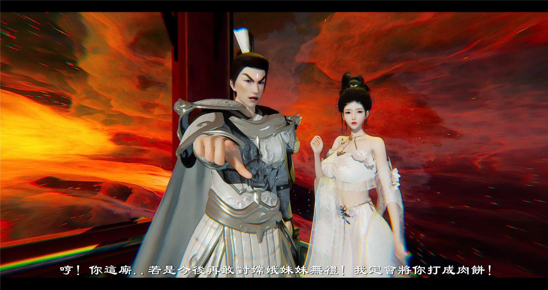 小故事(3D) 小故事 2.1