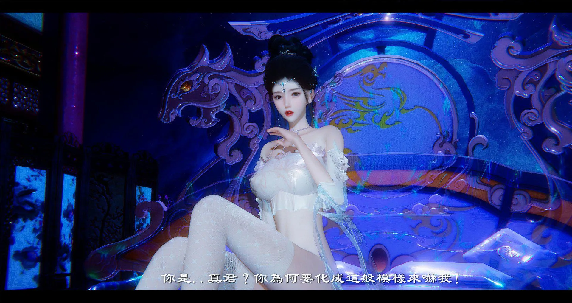小故事(3D) 小故事 2.2