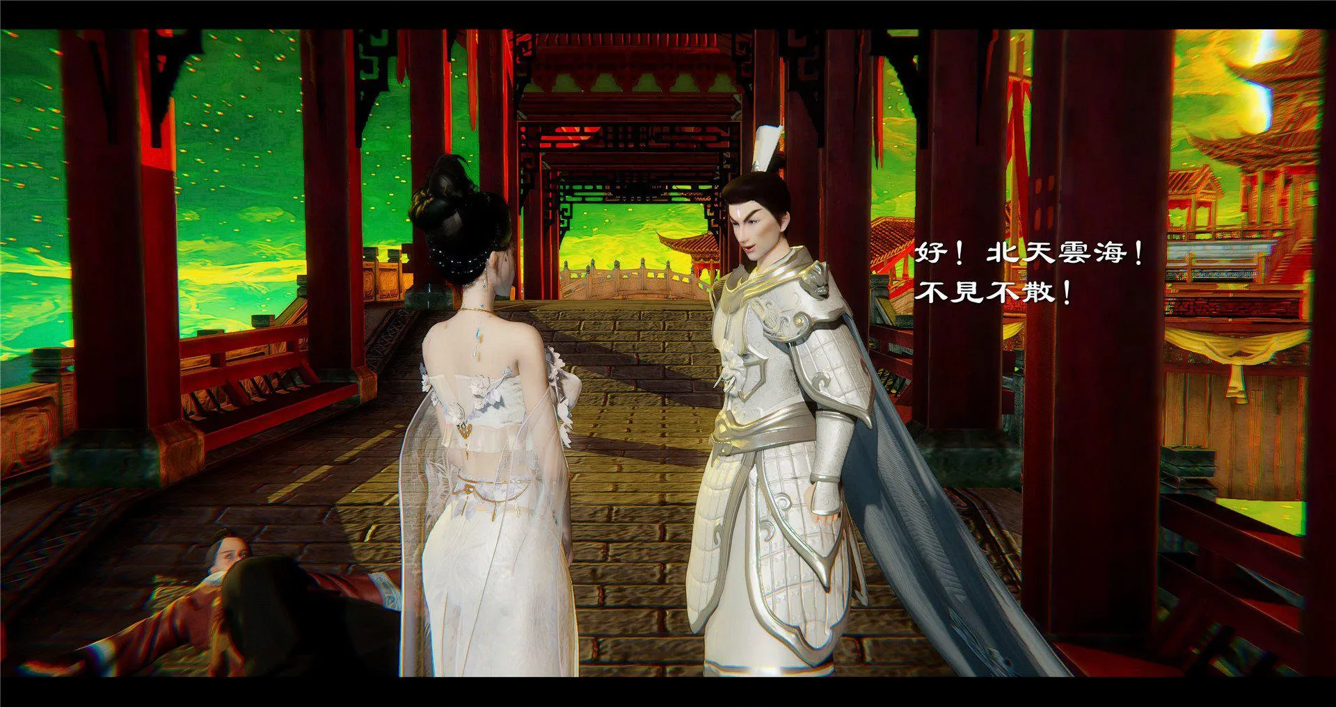 小故事(3D) 小故事 2.1