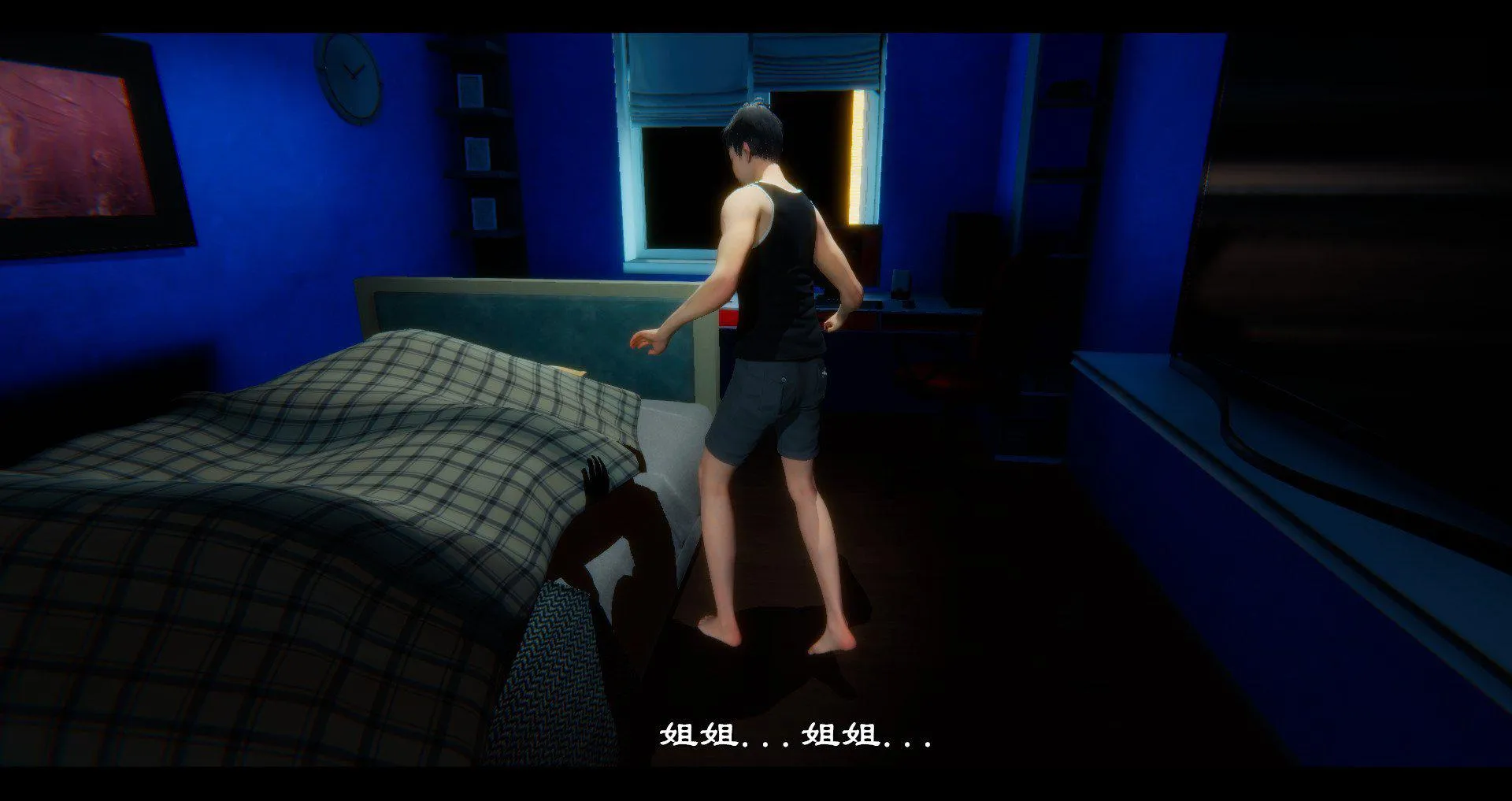 小故事(3D) 小故事 1.2