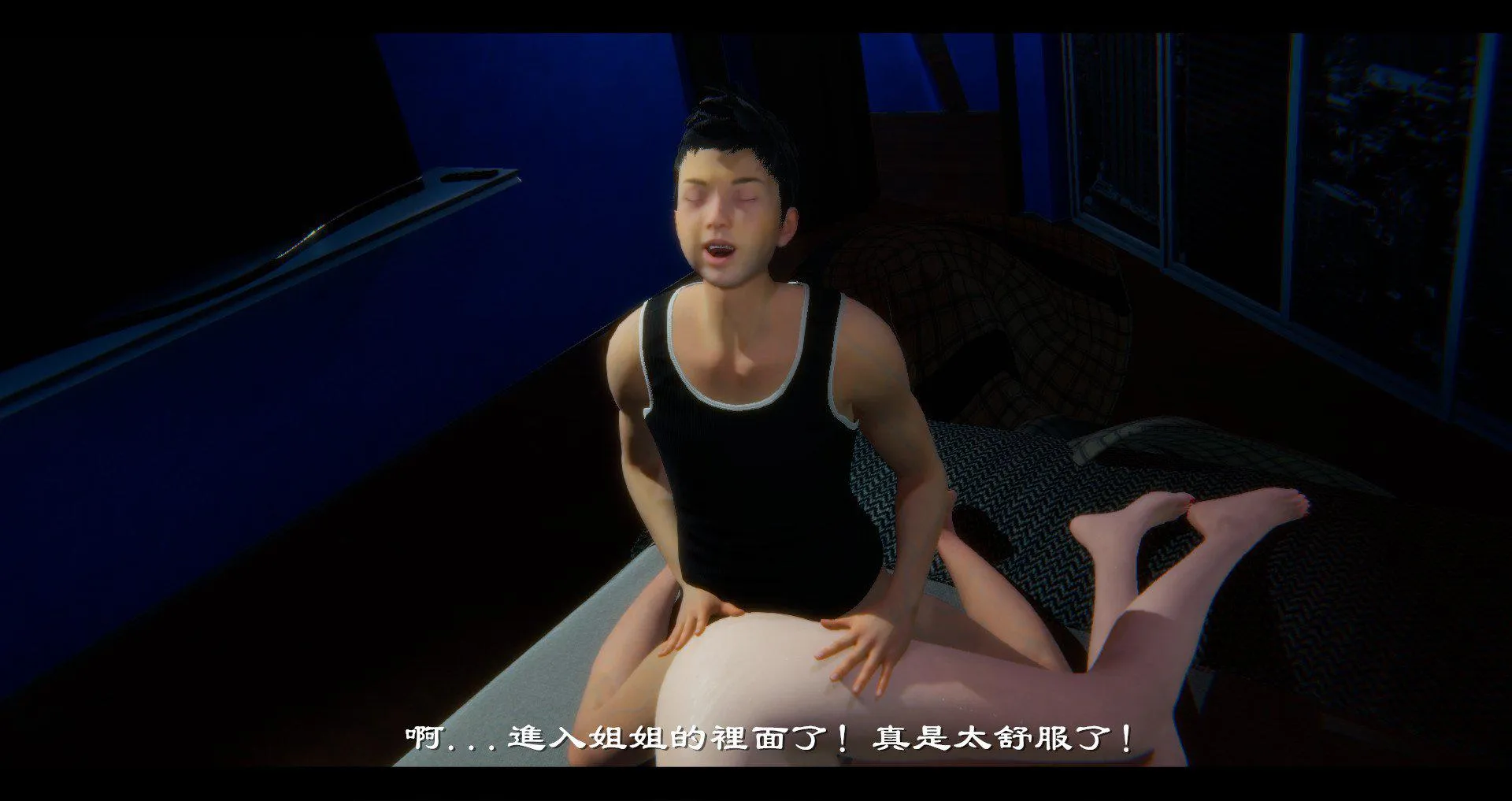 小故事(3D) 小故事 1.2
