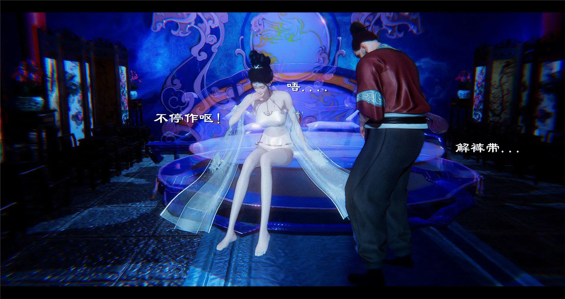 小故事(3D) 小故事 2.2
