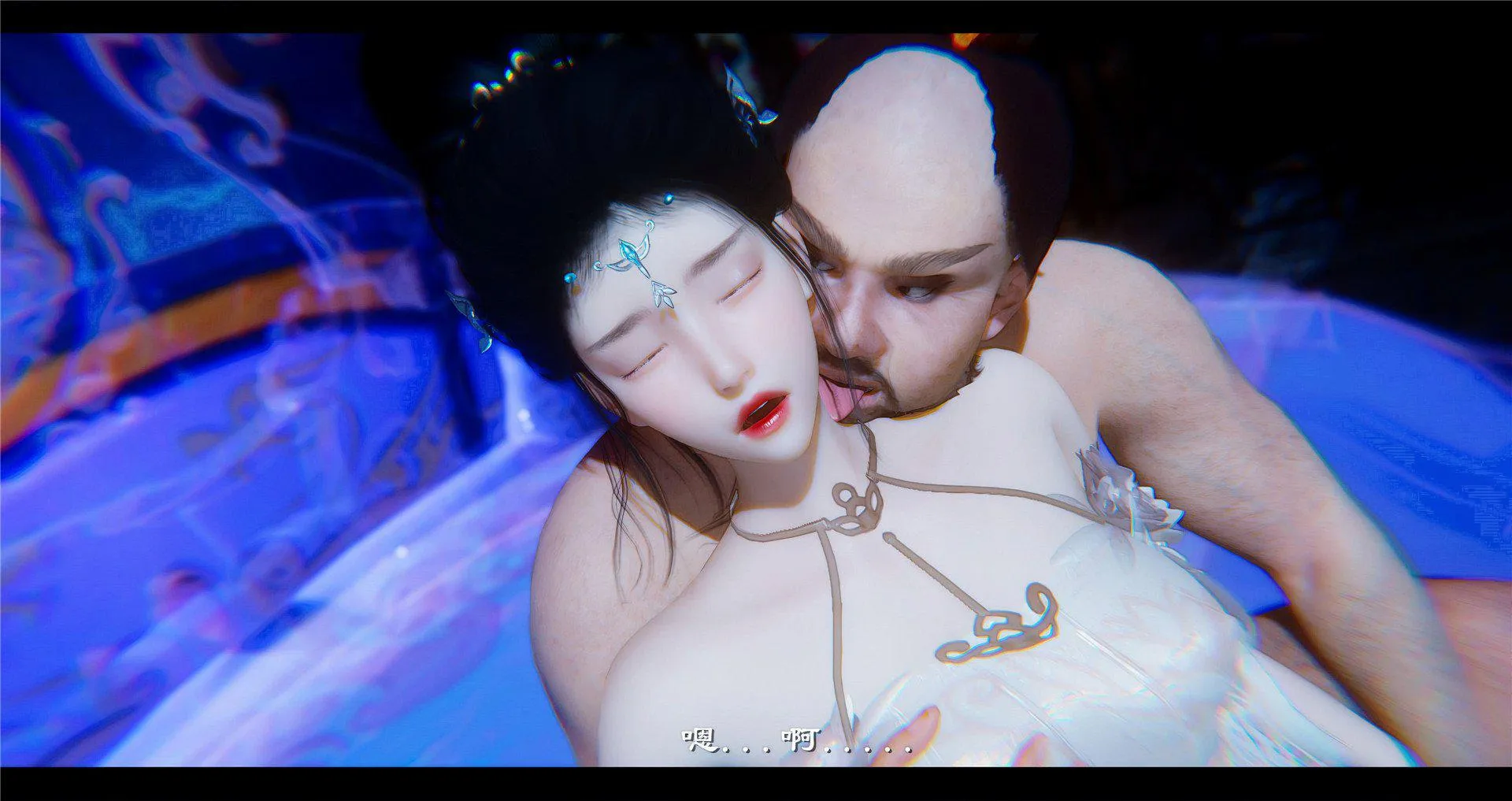 小故事(3D) 小故事 2.2
