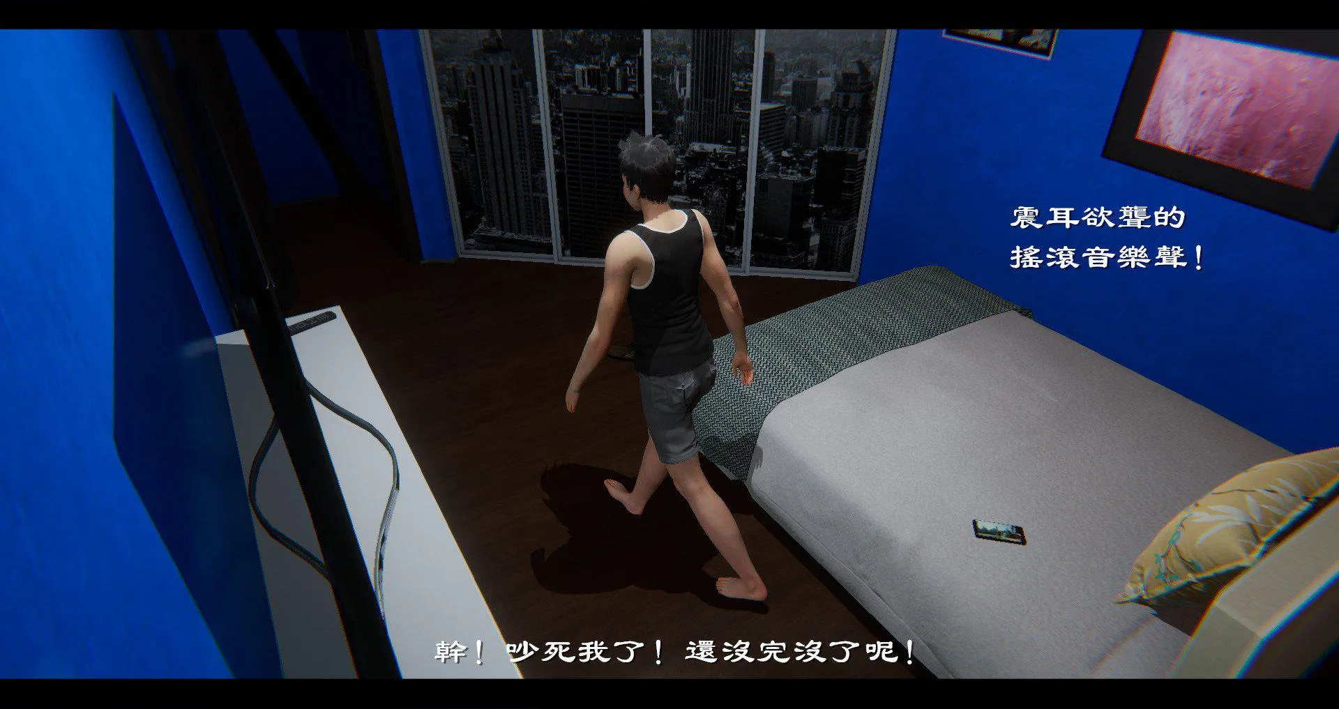 小故事(3D) 小故事 1.1