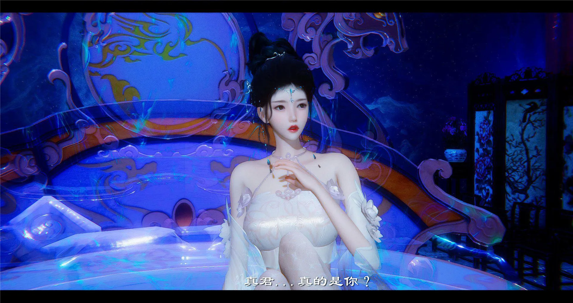 小故事(3D) 小故事 2.2