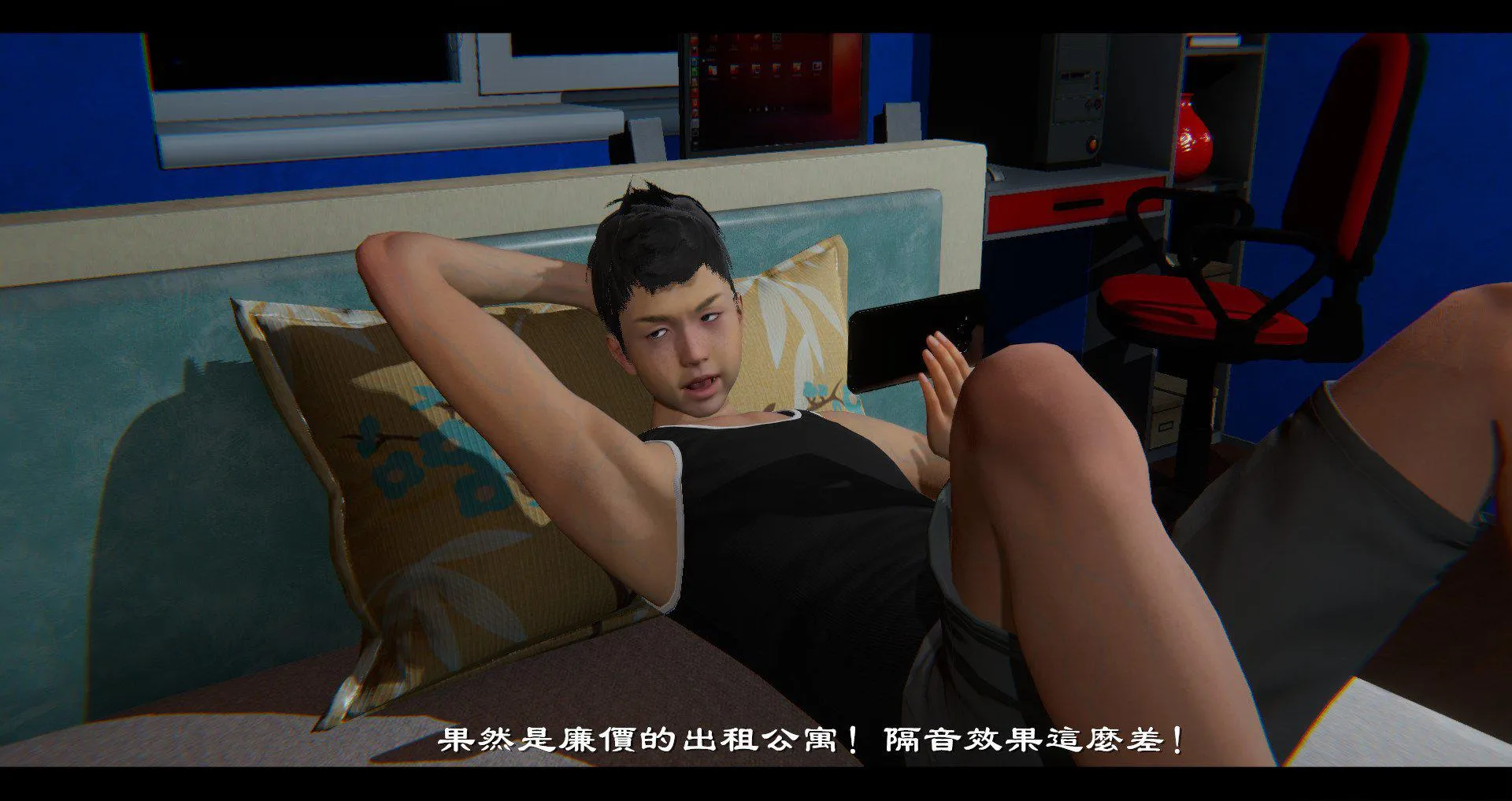 小故事(3D) 小故事 1.1