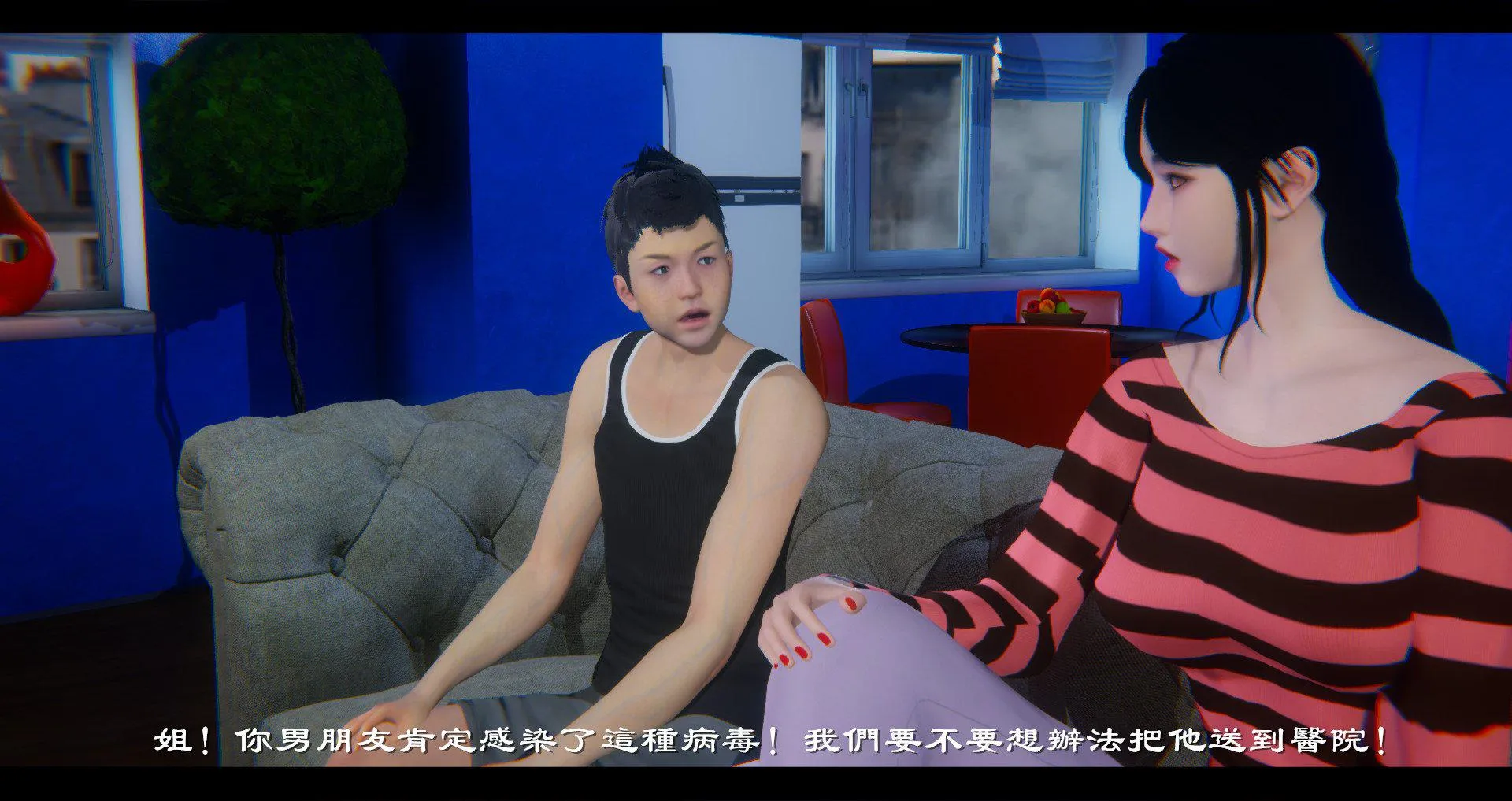 小故事(3D) 小故事 1.2
