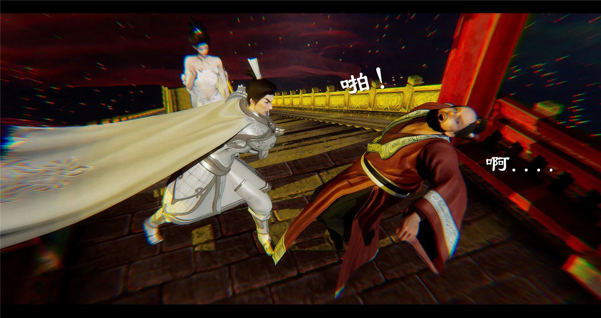 小故事(3D) 小故事 2.1
