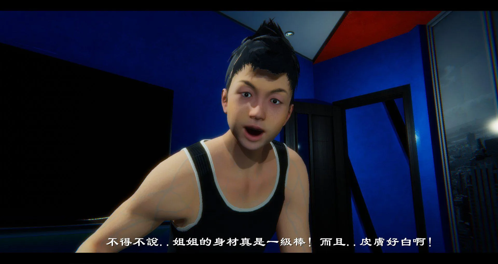 小故事(3D) 小故事 1.2