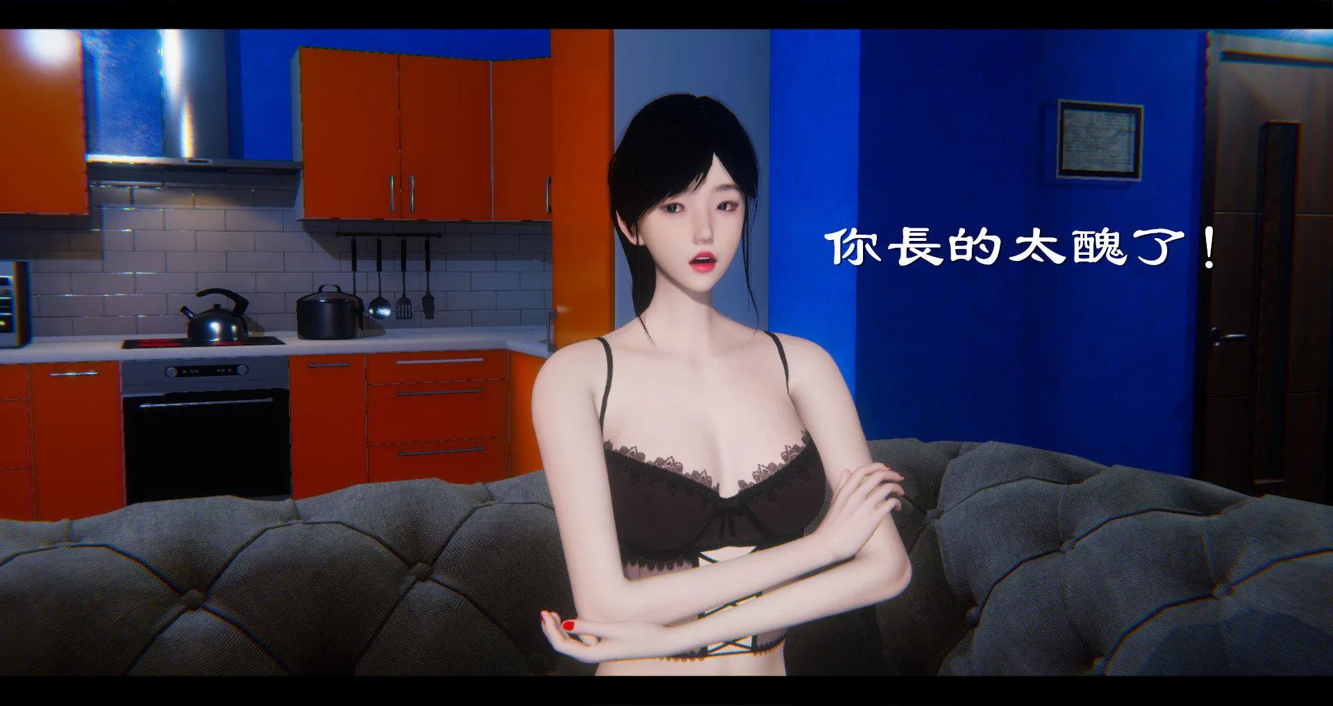 小故事(3D) 小故事 1.2