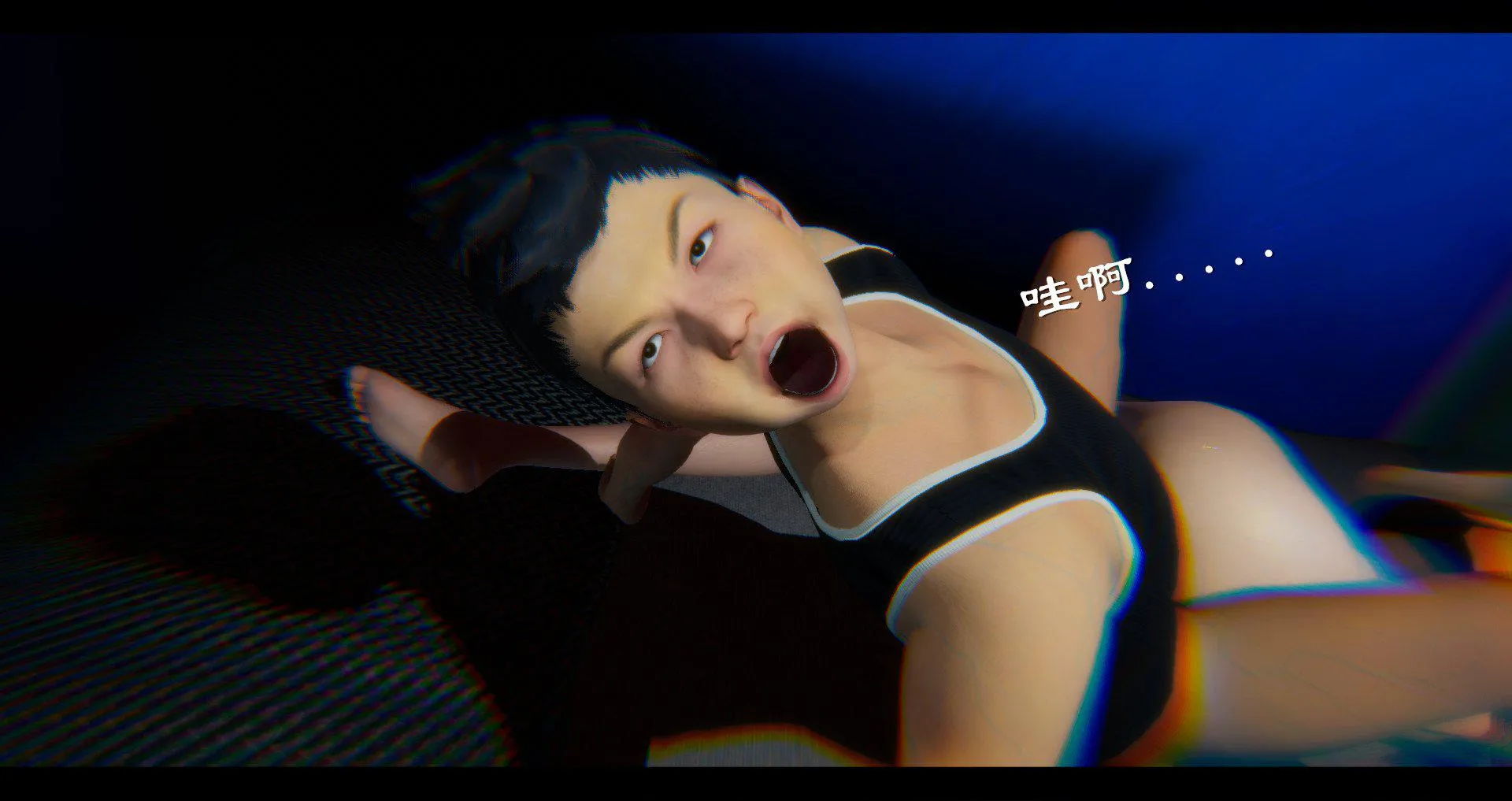 小故事(3D) 小故事 1.2