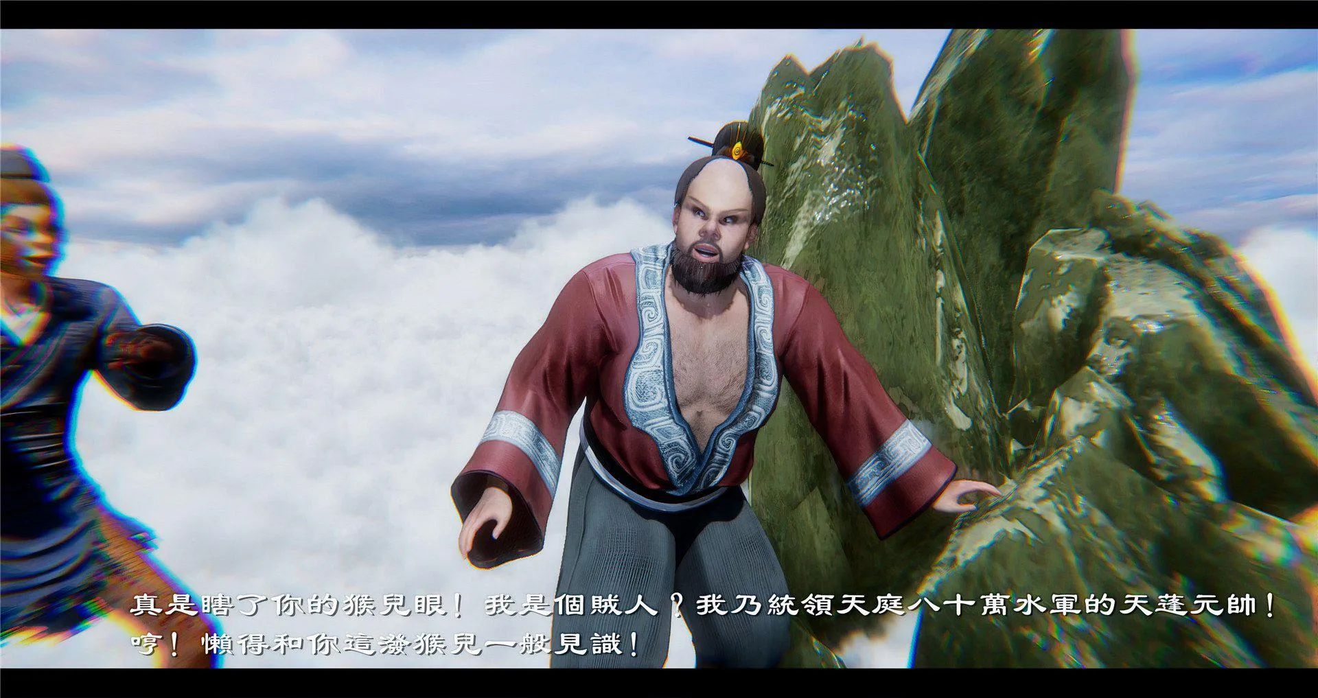 小故事(3D) 小故事 2.1
