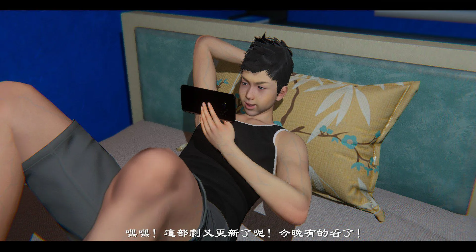 小故事(3D) 小故事 1.1