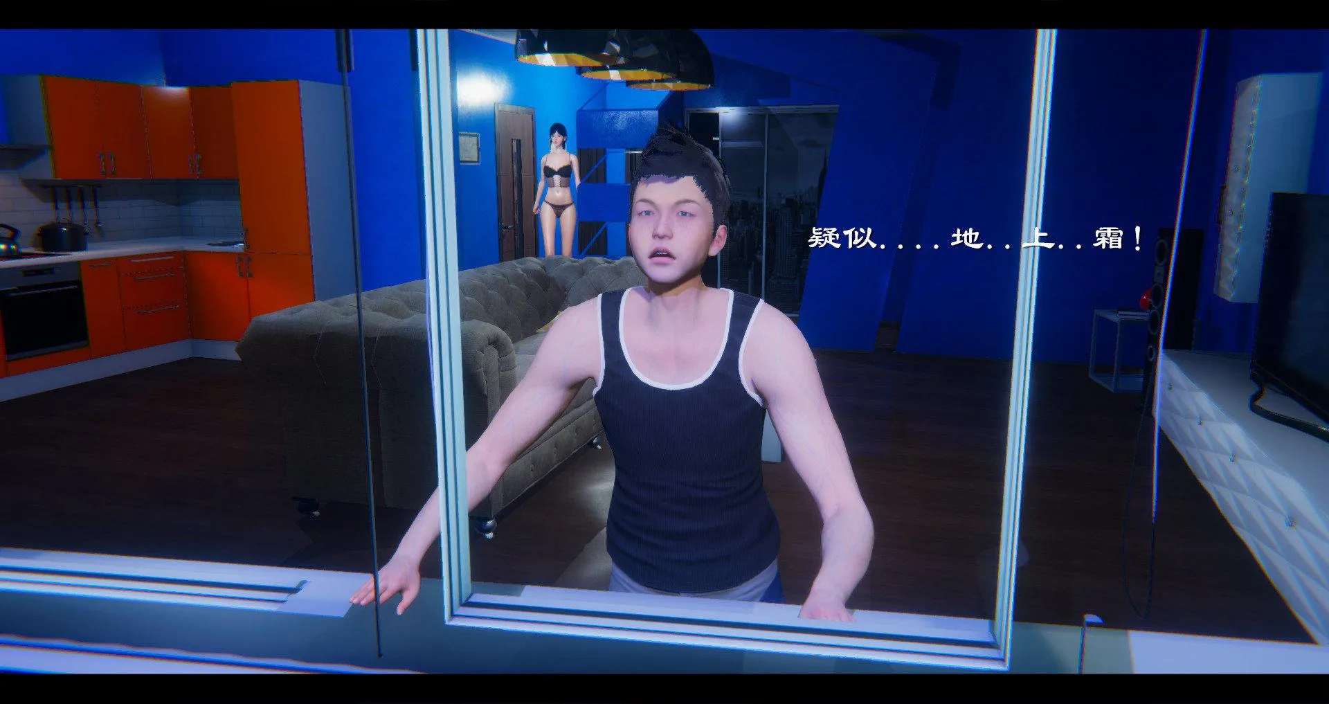 小故事(3D) 小故事 1.2