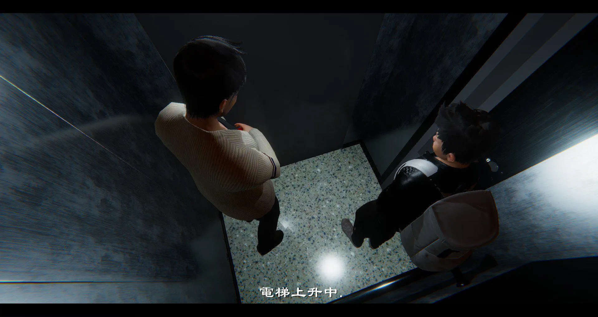 小故事(3D) 小故事 1.2