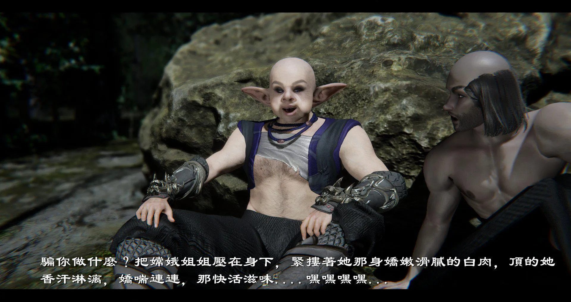 小故事(3D) 小故事 2.2