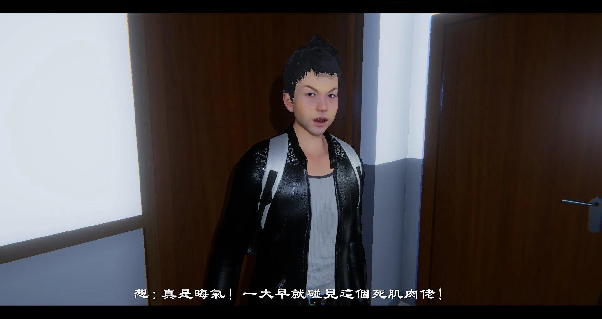 小故事(3D) 小故事 1.1