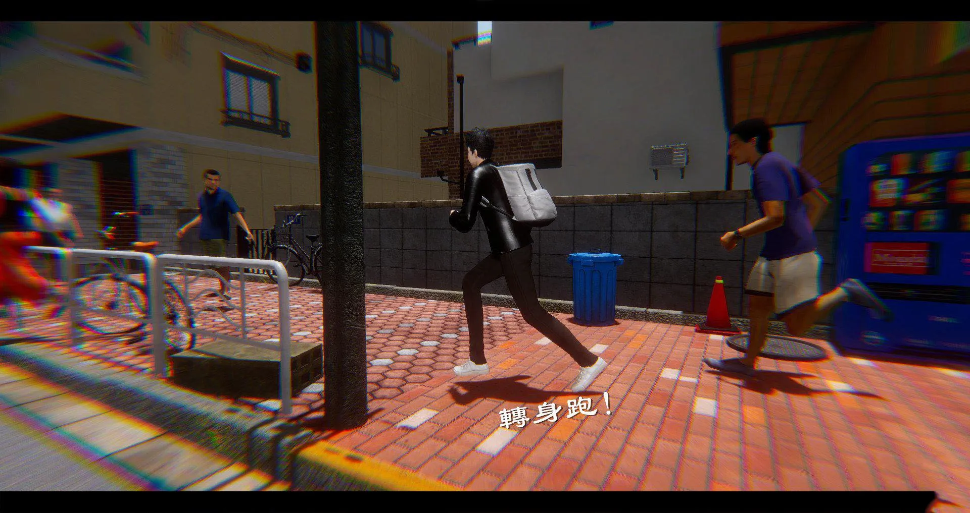 小故事(3D) 小故事 1.2