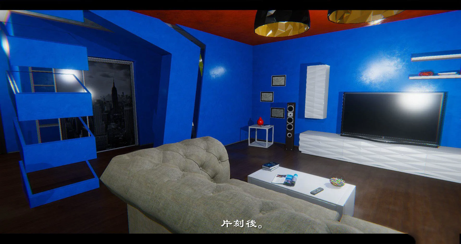 小故事(3D) 小故事 1.2
