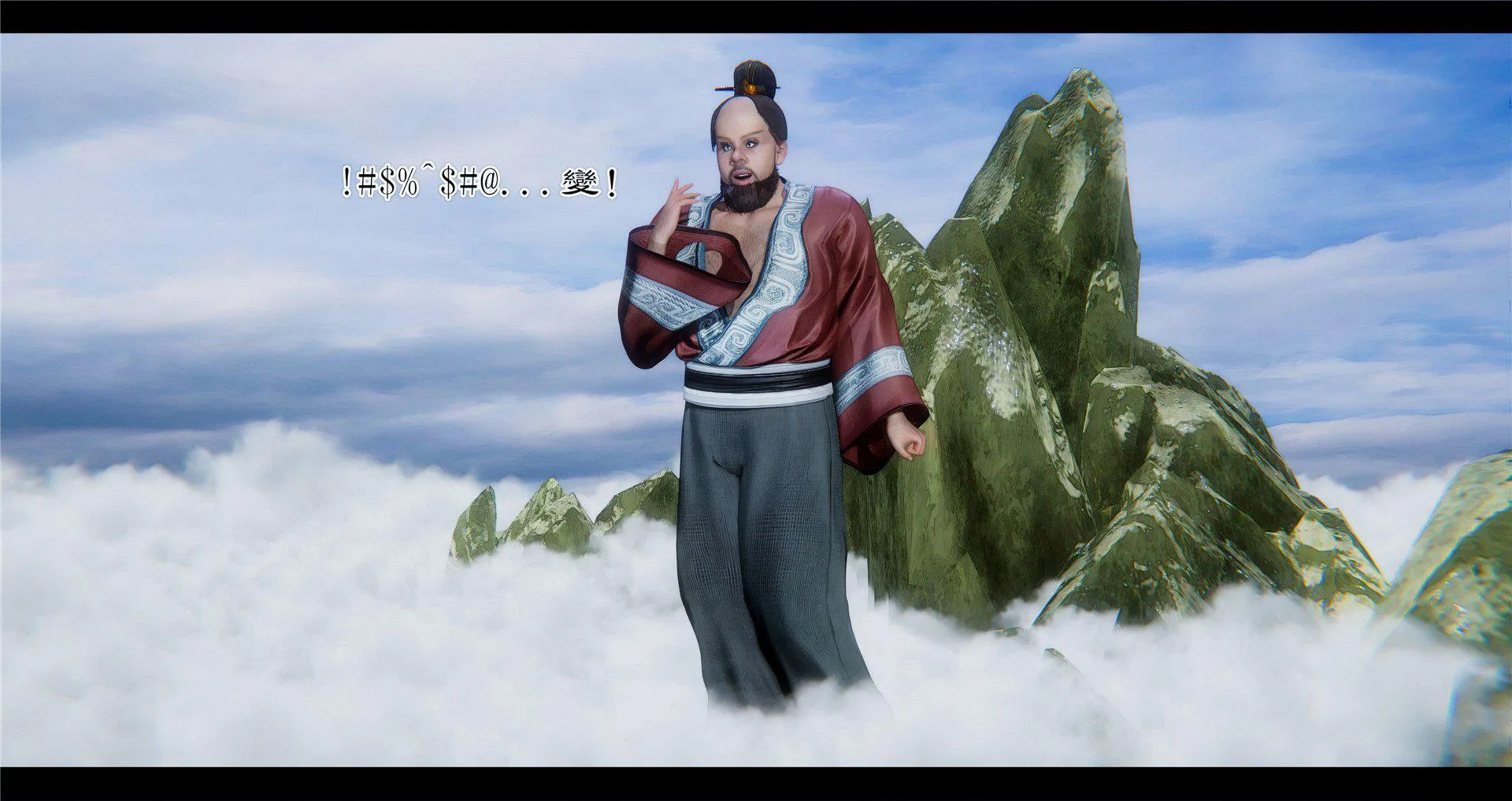 小故事(3D) 小故事 2.1