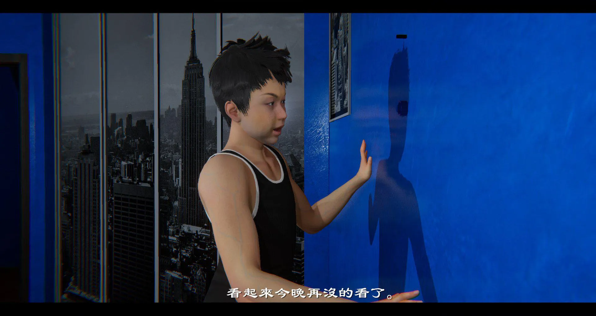 小故事(3D) 小故事 1.1