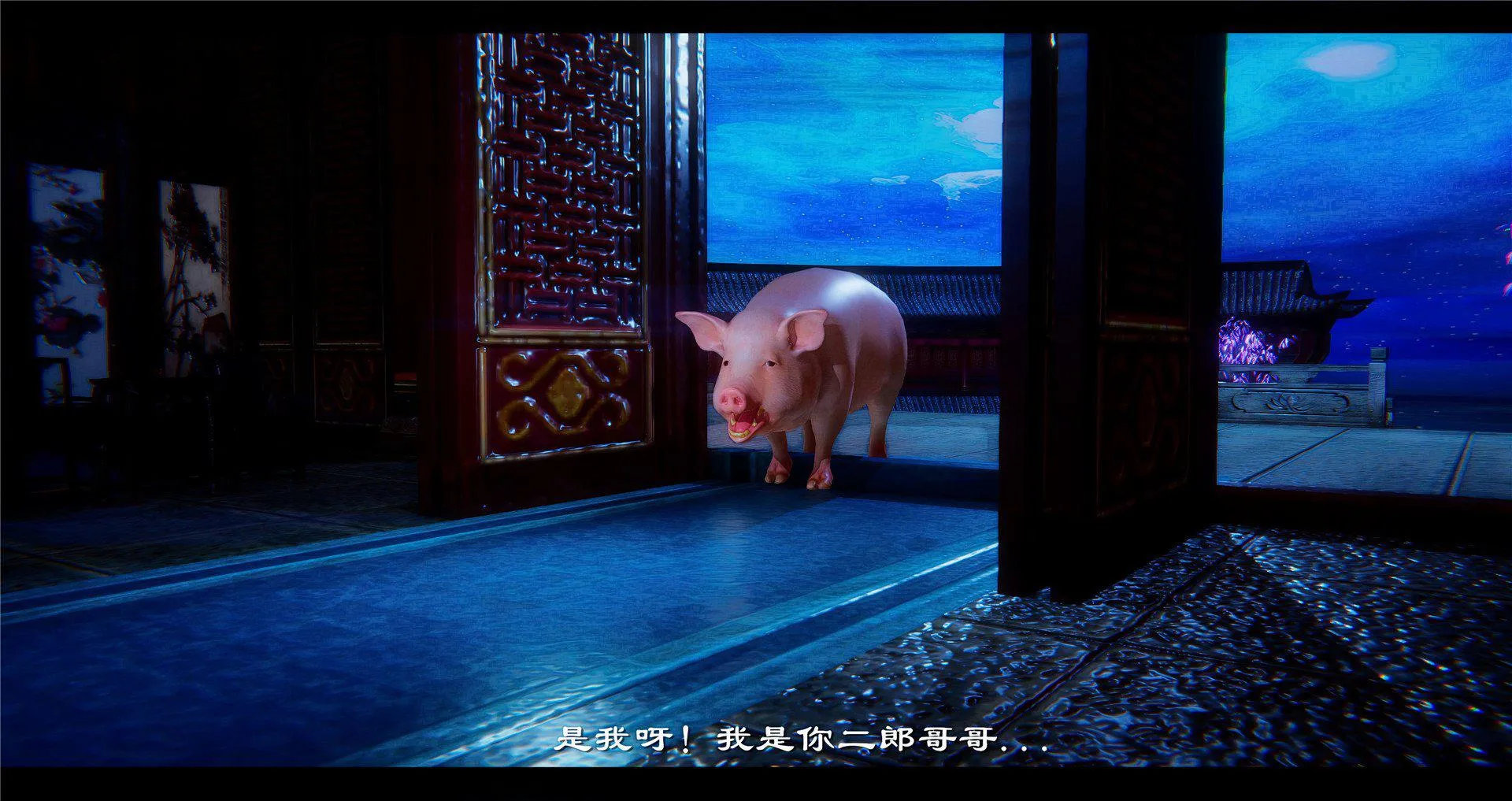 小故事(3D) 小故事 2.2