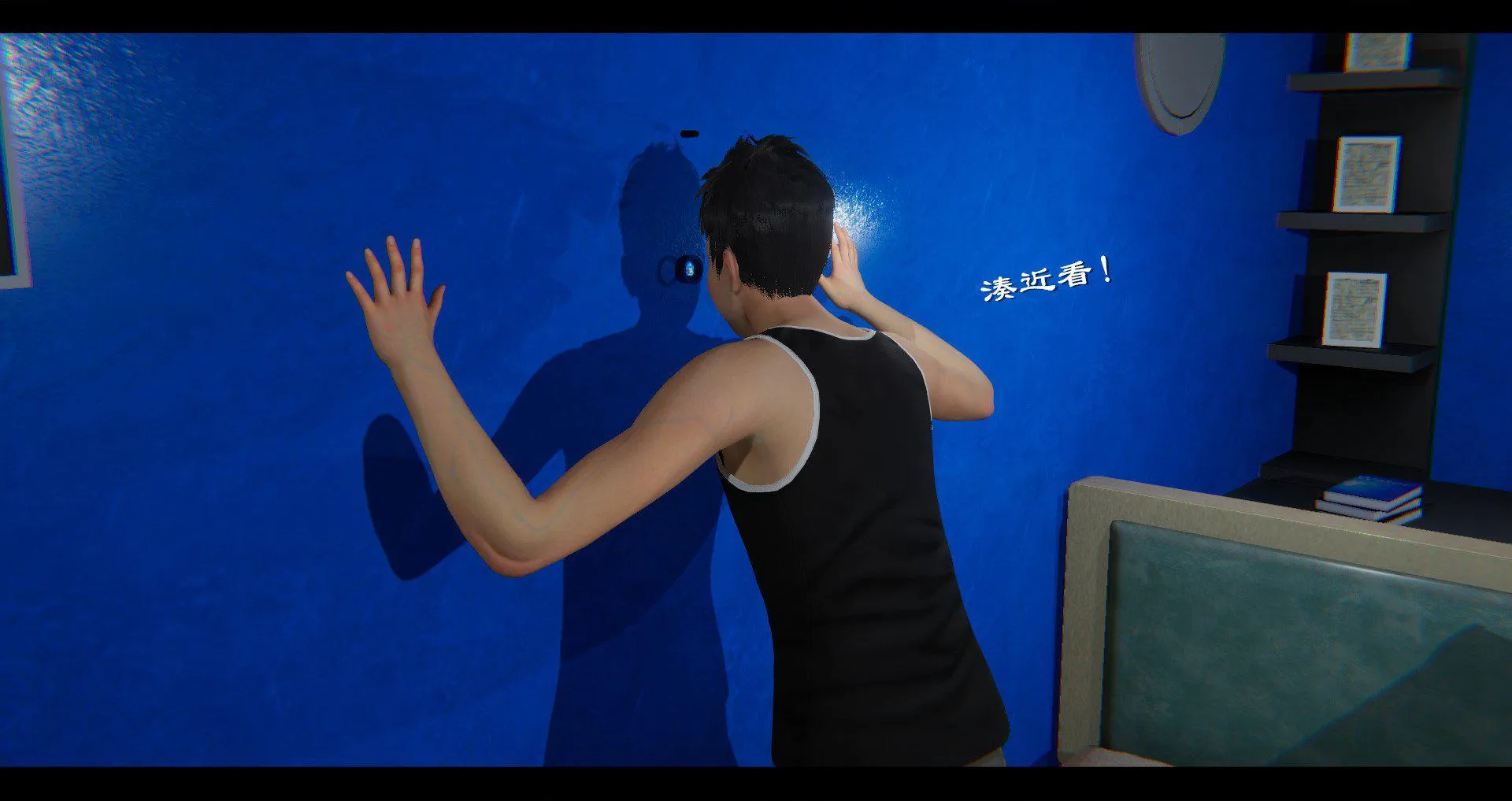 小故事(3D) 小故事 1.1