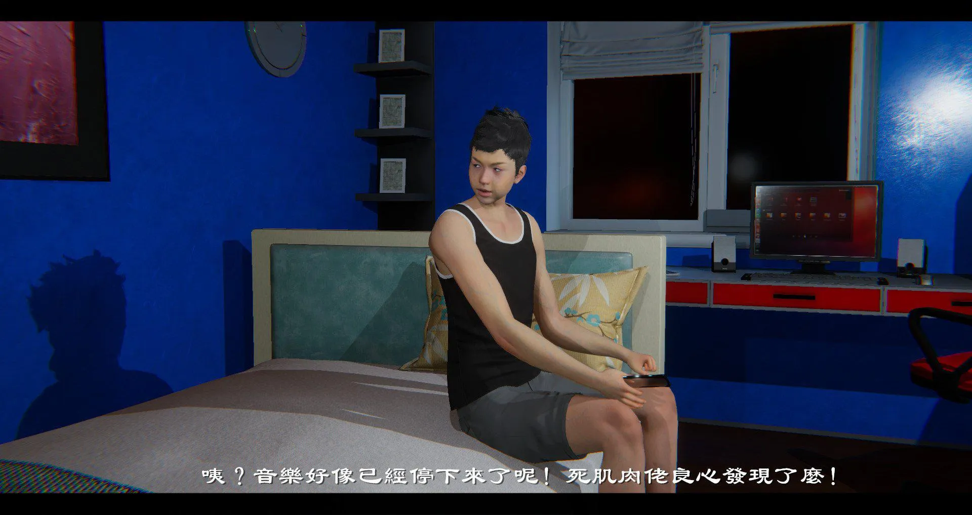 小故事(3D) 小故事 1.1