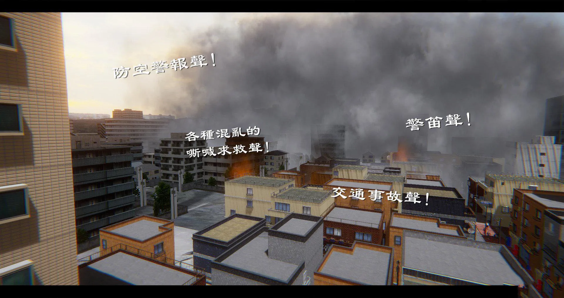 小故事(3D) 小故事 1.1