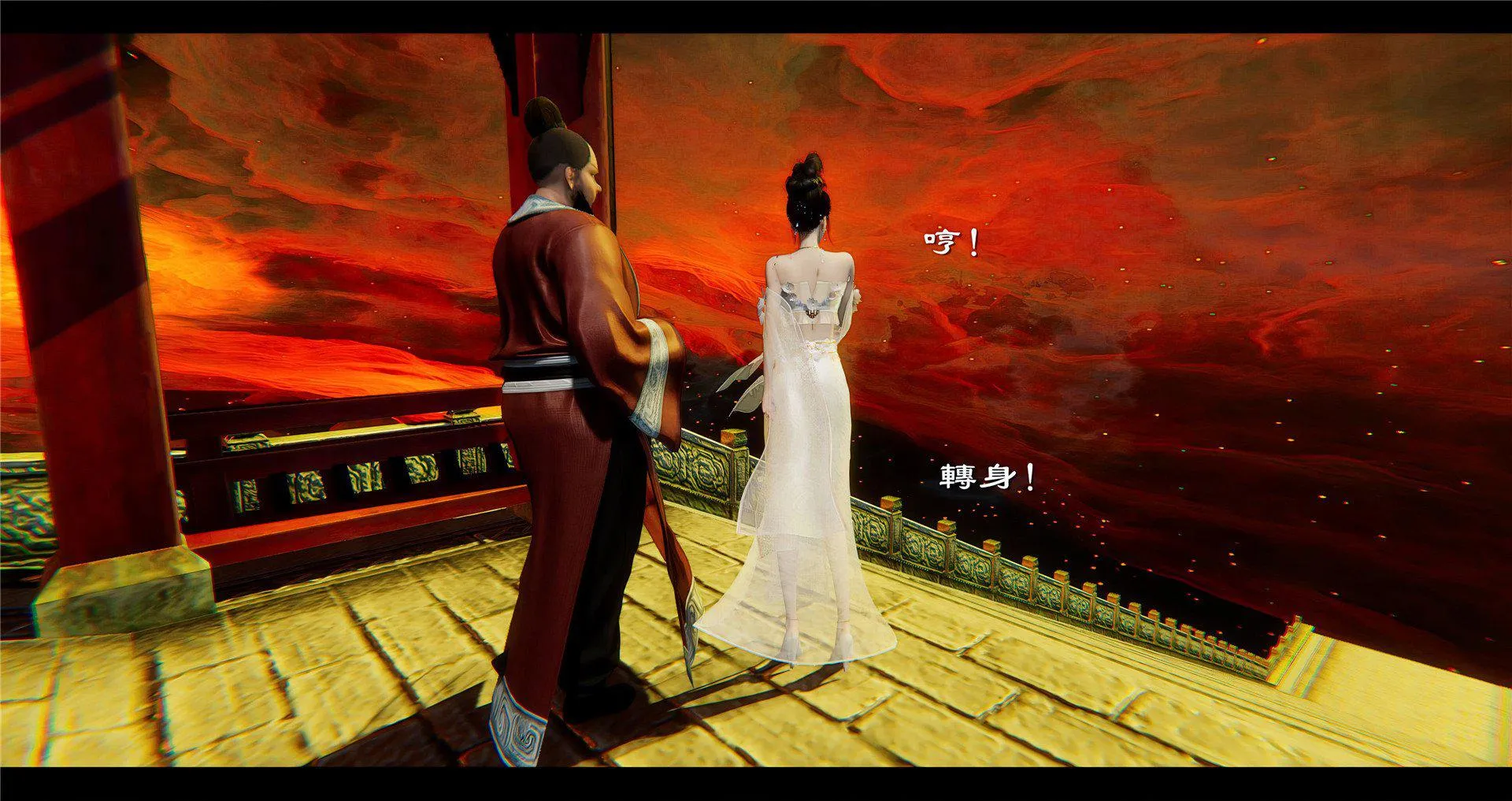 小故事(3D) 小故事 2.1