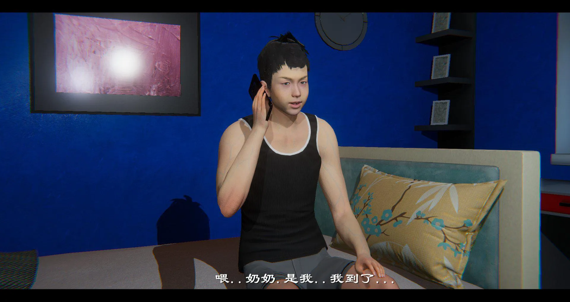 小故事(3D) 小故事 1.1