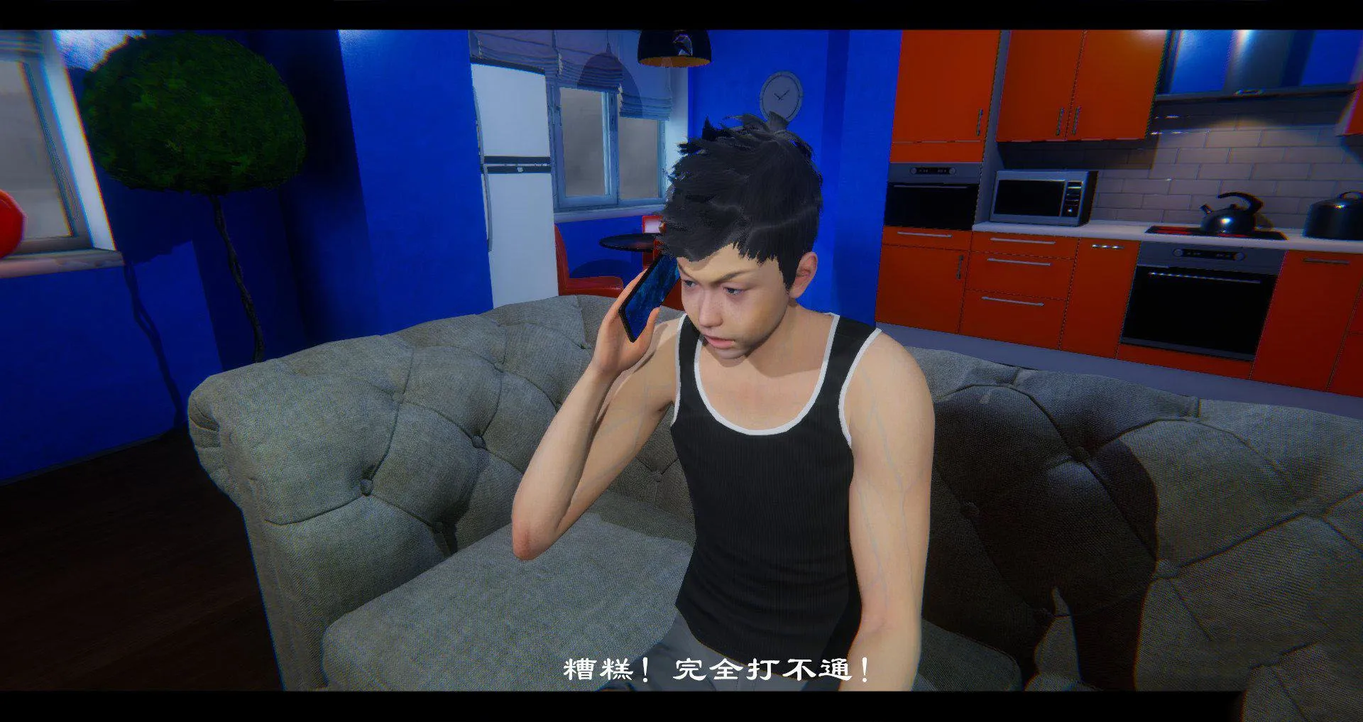 小故事(3D) 小故事 1.2