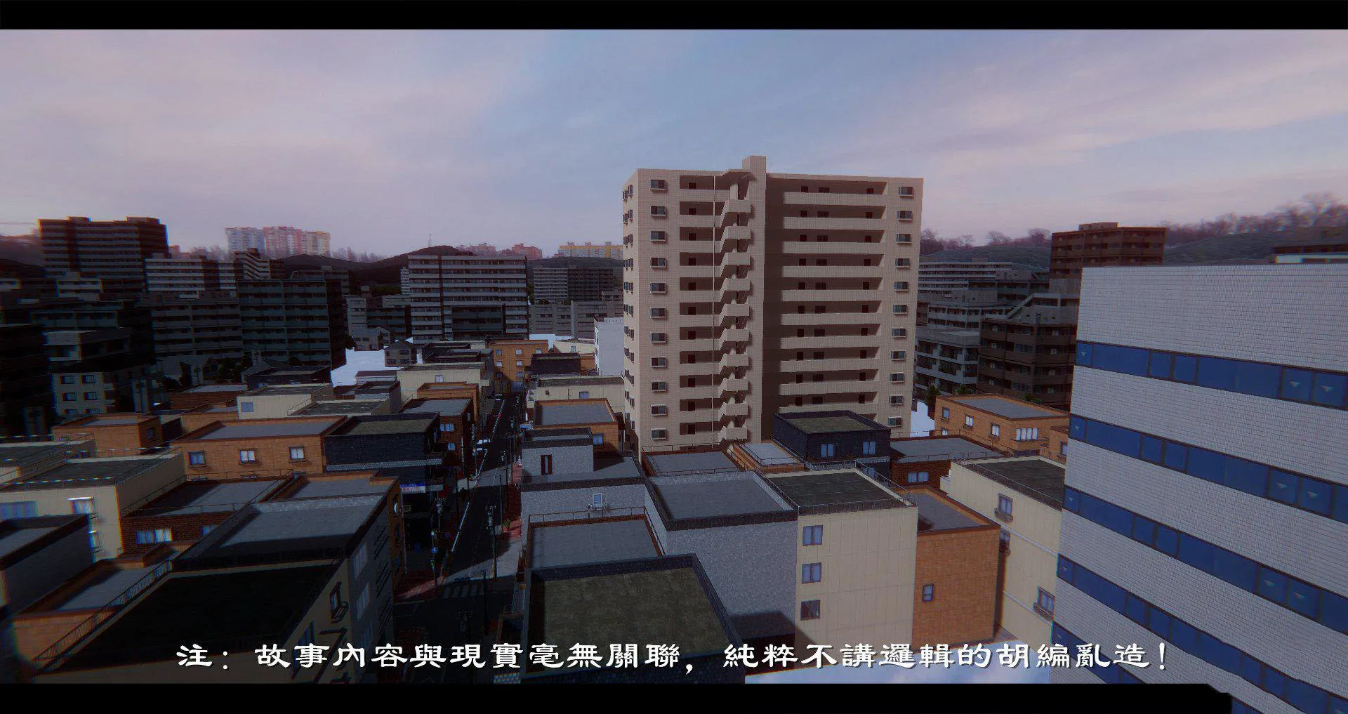 小故事(3D) 小故事 1.1