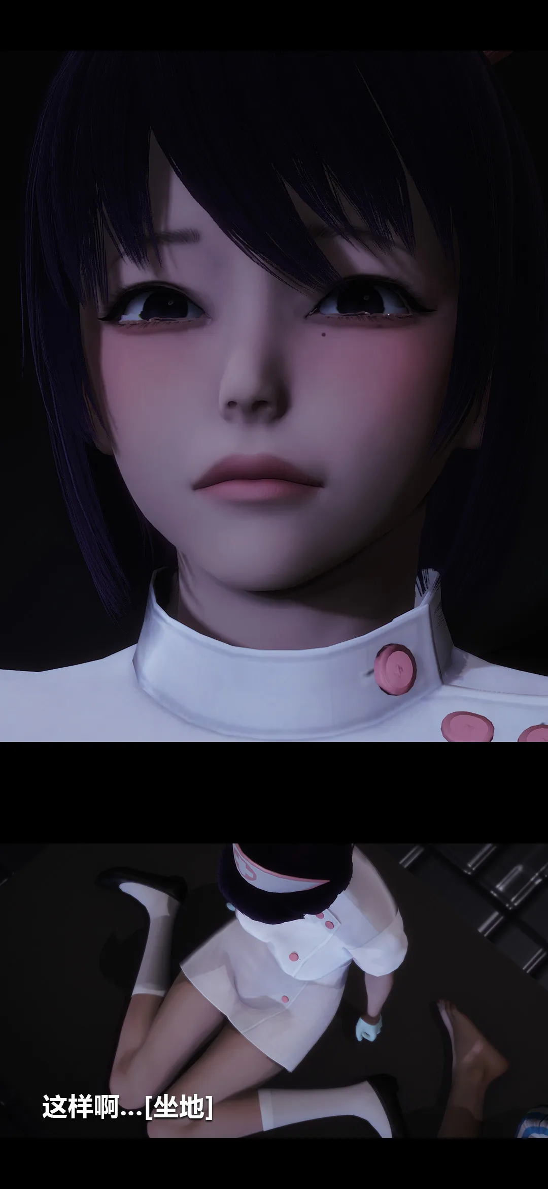 榨精病栋3D 第 22 章