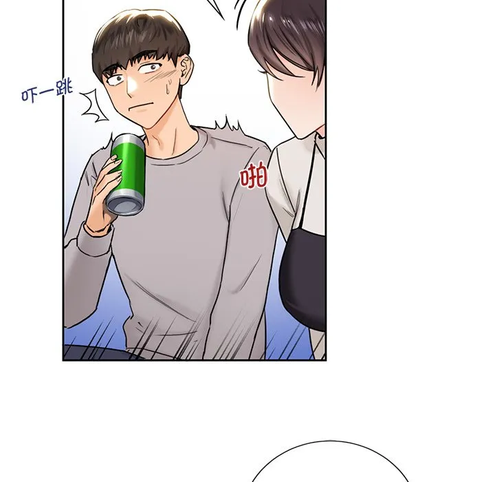 不当朋友当恋人 第2话