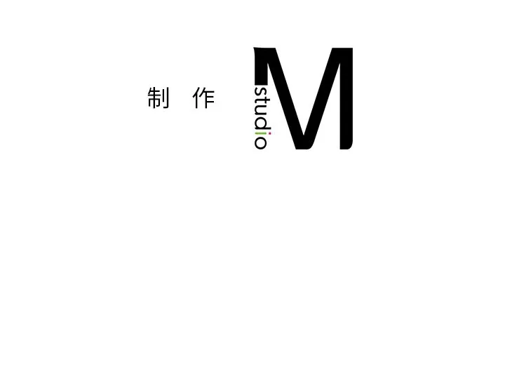 不当朋友当恋人 第2话