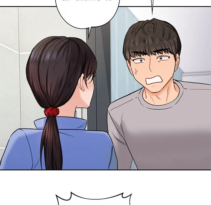 不当朋友当恋人 第3话