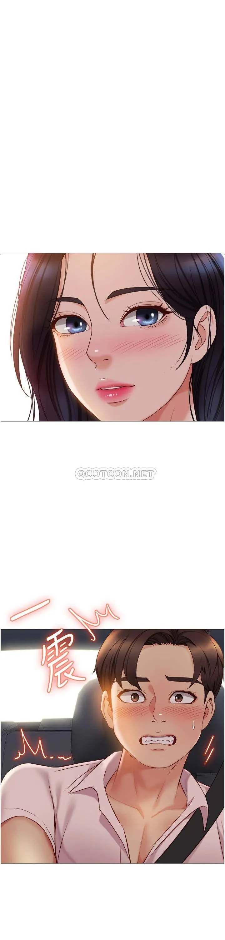 女儿闺蜜都归ME 第43话 在女儿面前做的刺激感