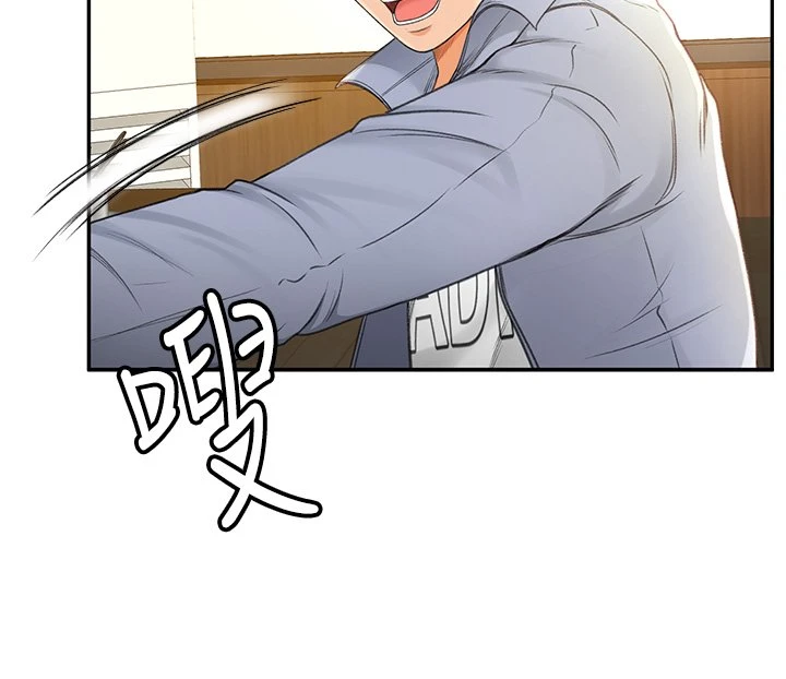 剑道学姐 第1话-好久不见，我的初恋