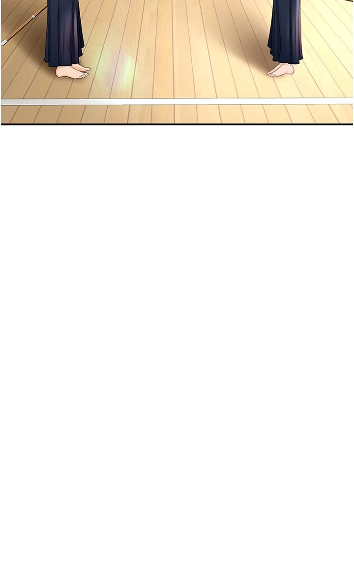 剑道学姐 第3话-宝贝，插到我的最深处吧